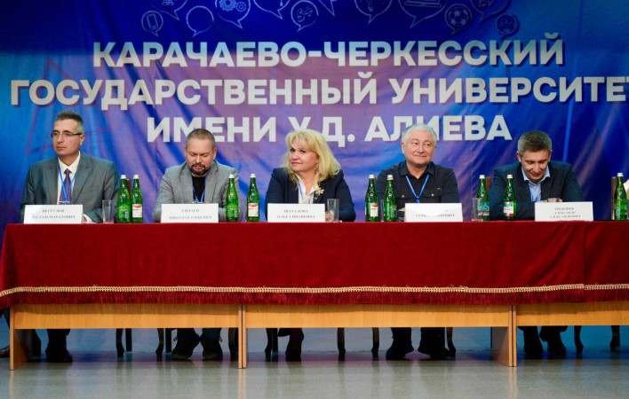 📚 Гуманитарно-педагогический колледж принял участие в межрегиональном межнациональном форуме «Единст...